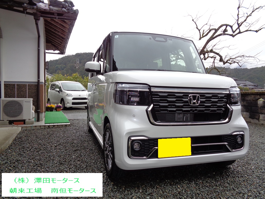 習田様　ＮＢＯＸ 編集