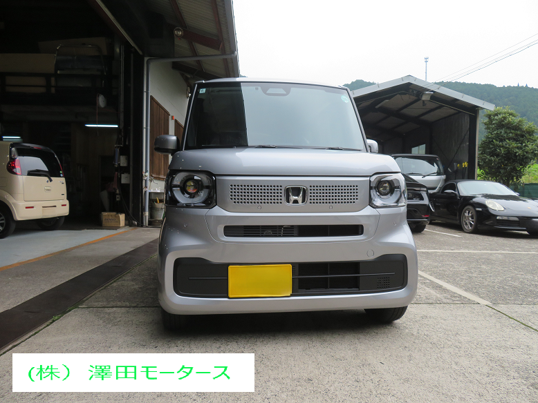 永瀬様　ＮＢＯＸ