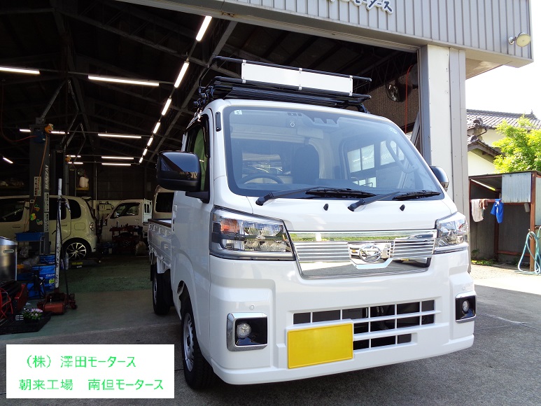 内田様　ハイゼットT