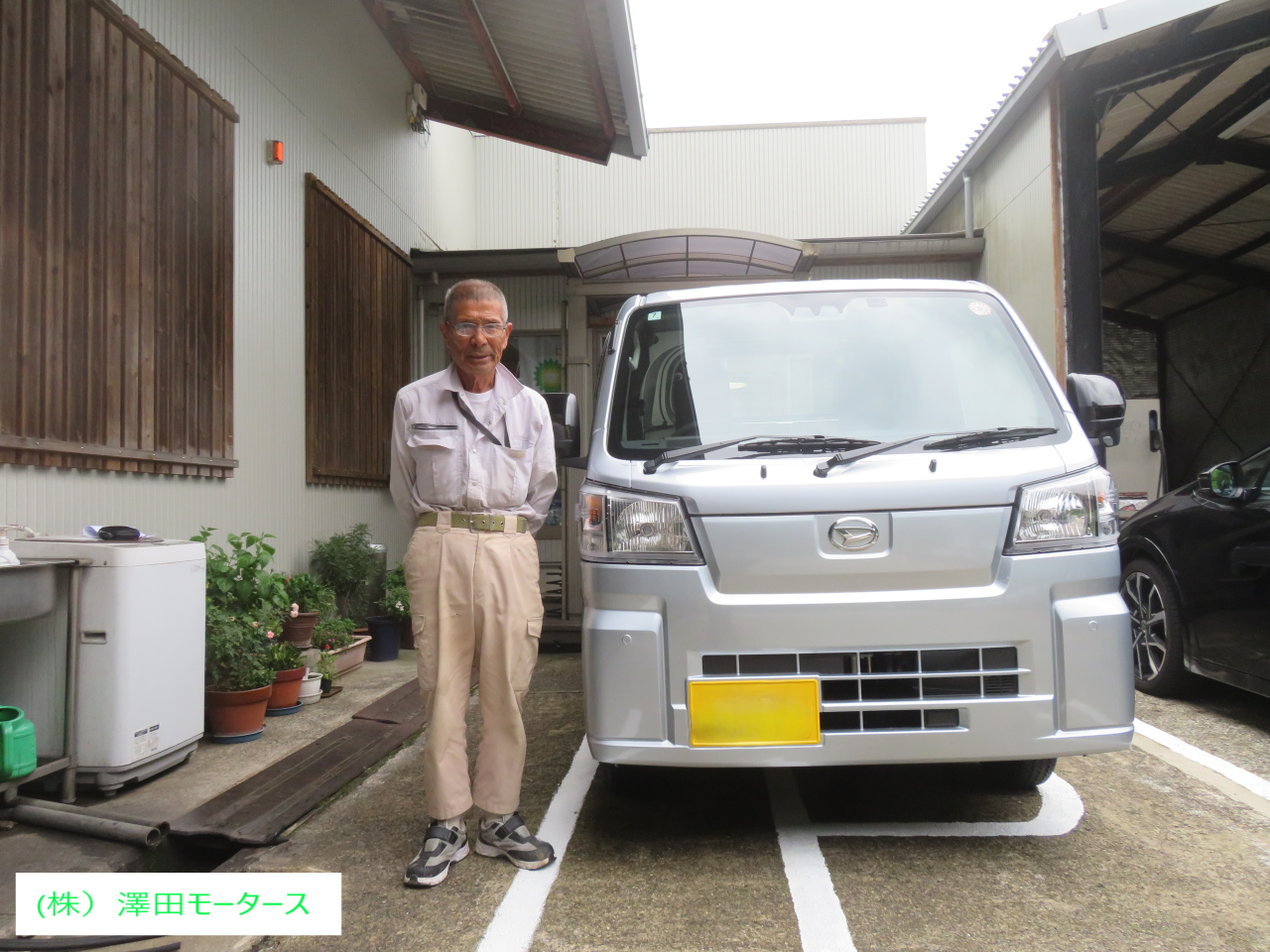 田墨様ハイゼットトラック
