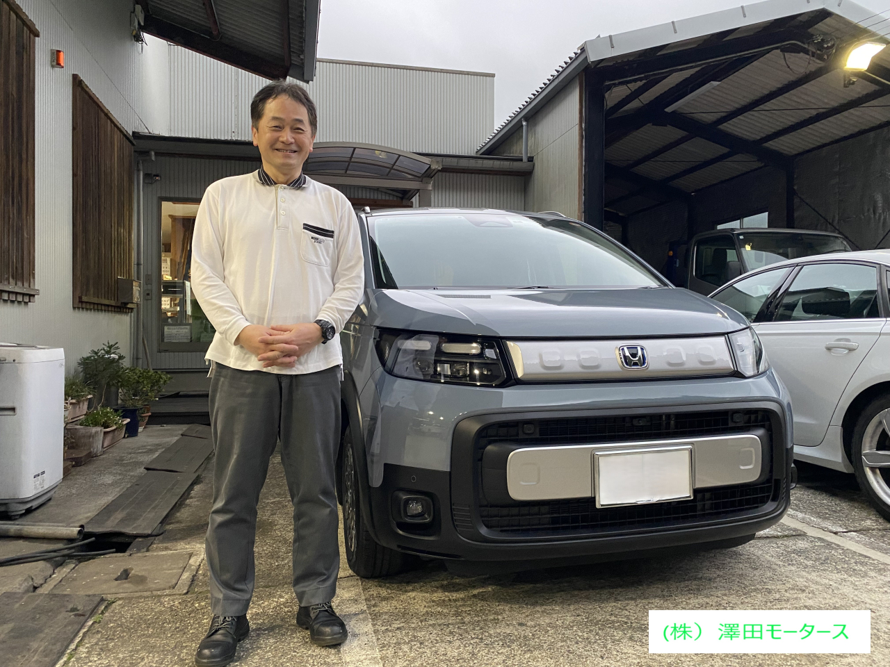 藤原様　フリード