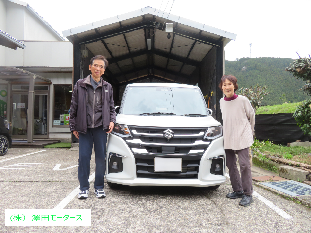西村様ソリオ
