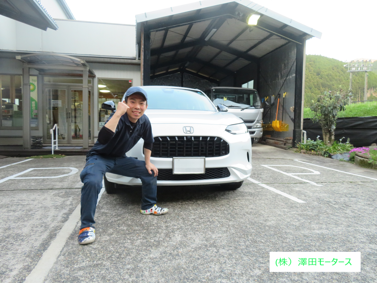 関様ZR-V