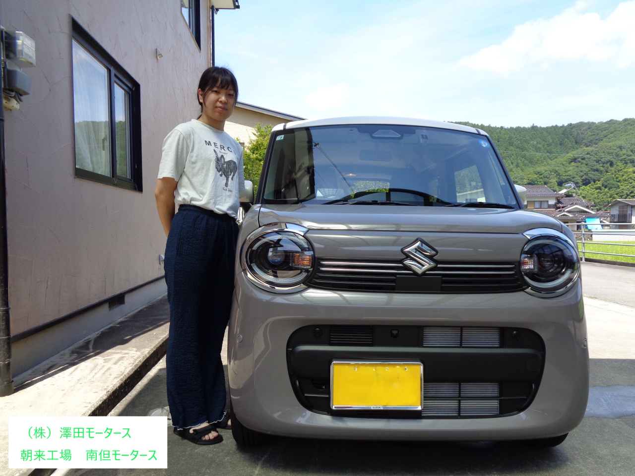 山田様スマイル7.31
